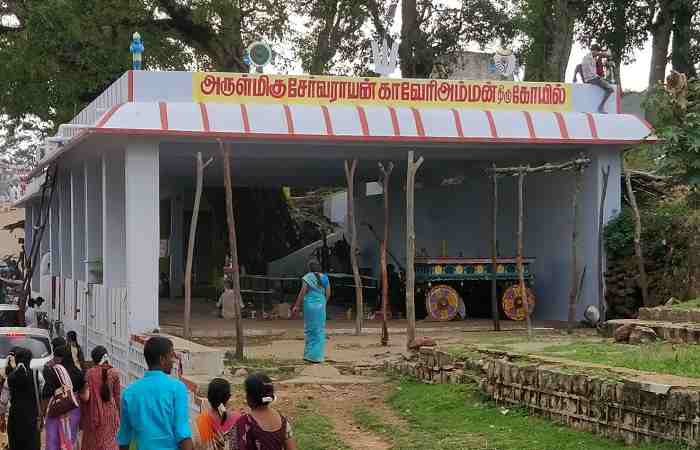 Shevaroy Temple